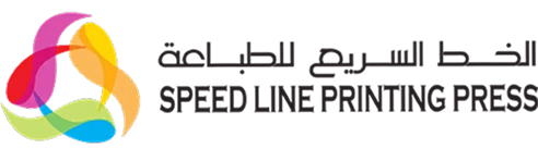 Speed Line Printing Press